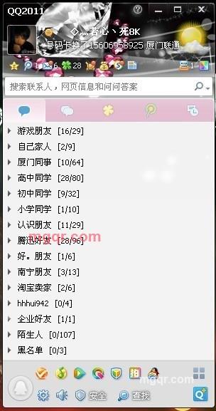 ◇灬若心丶死8K的第1张照片