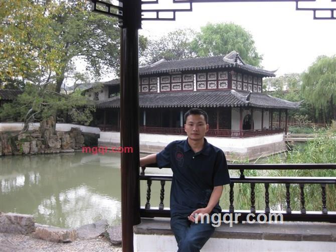 醉了,乱了的第4张照片