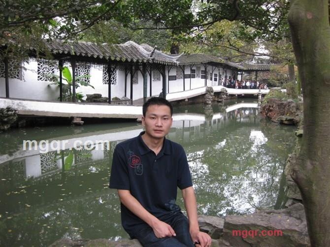 醉了,乱了的第3张照片