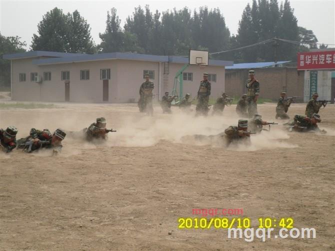 会员840400的第3张照片