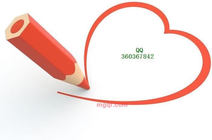 janey的第2张照片