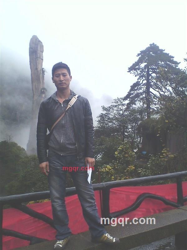 爱你无期的第5张照片