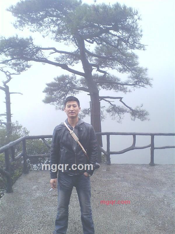 爱你无期的第3张照片