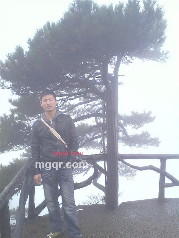 爱你无期的第4张照片