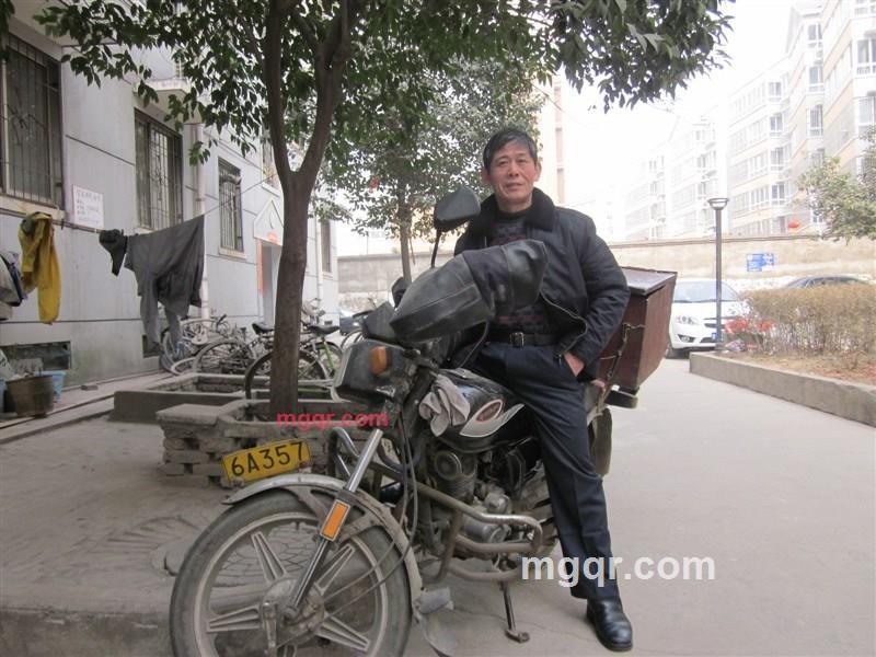 容笑的第2张照片