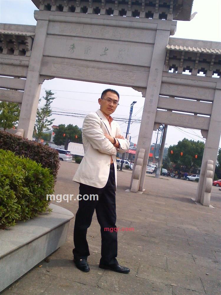 女人***的第4张照片