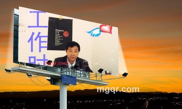 超人哥的第2张照片