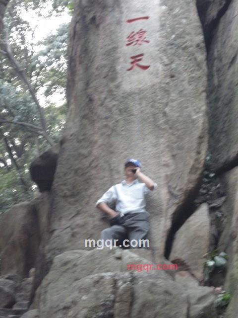 惠民的第1张照片