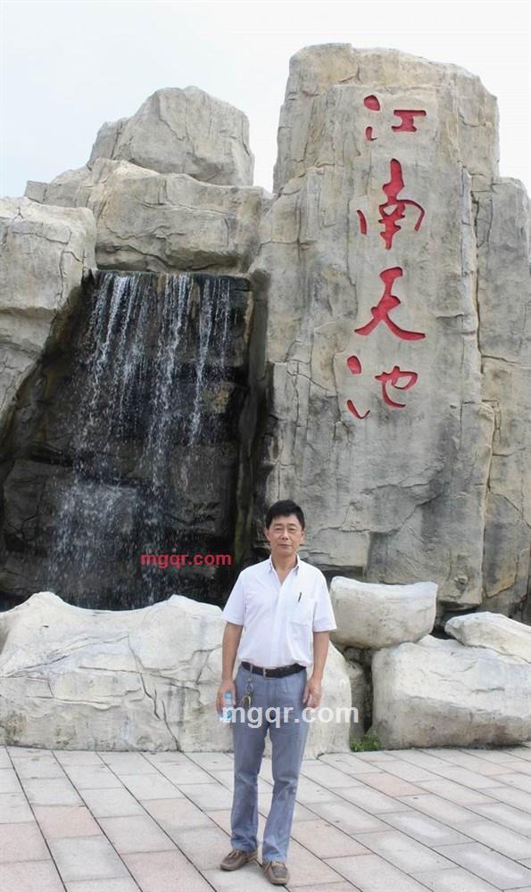 L宝的第1张照片