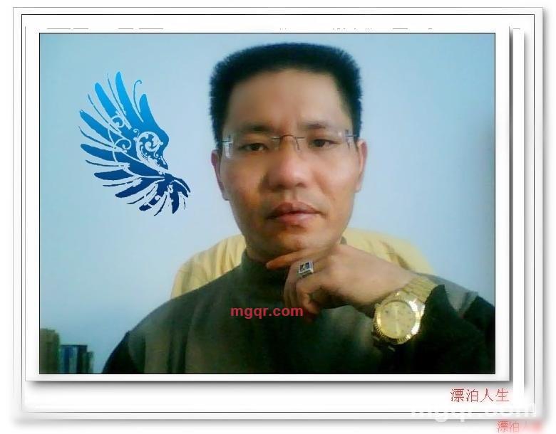 漂泊-随缘的第1张照片