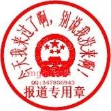 会员856675的第2张照片