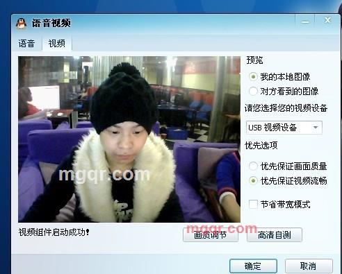 现实镁男纵子琪的第1张照片