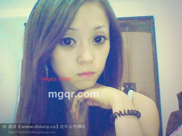 本小姐要找真爱的第12张照片