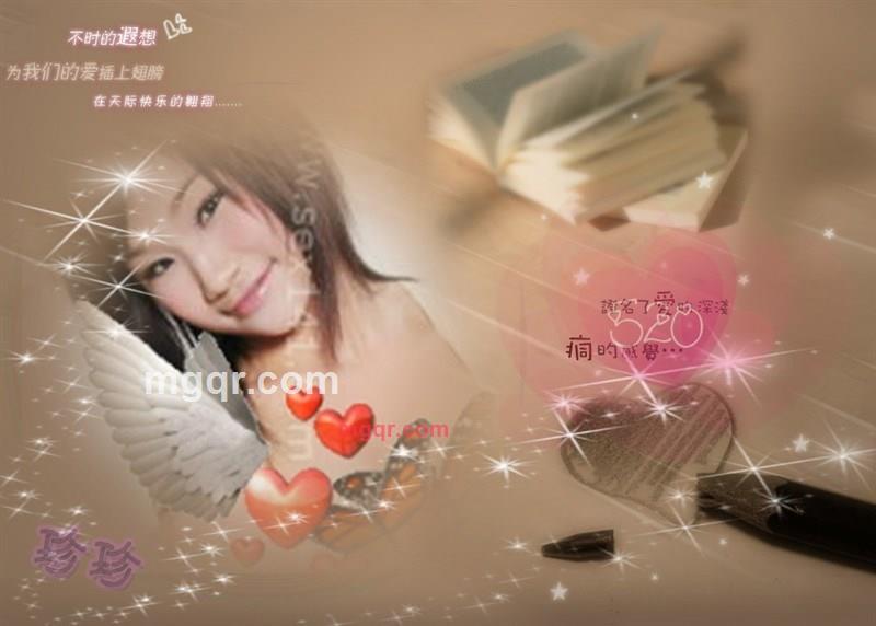 雅诺的第1张照片