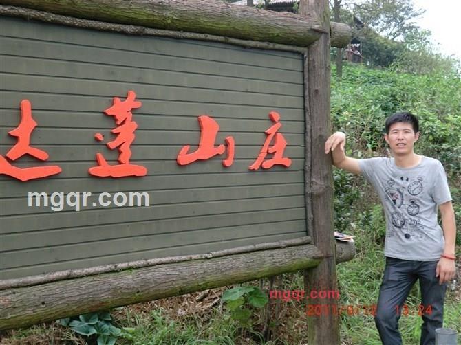 折翼燕的第8张照片