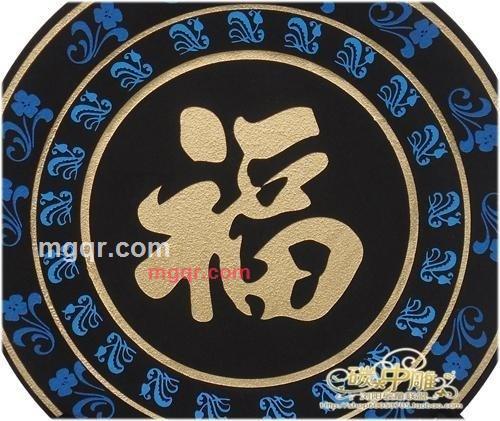 380v的第1张照片