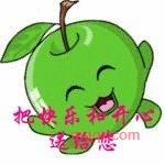 黑夜前的传说的第2张照片