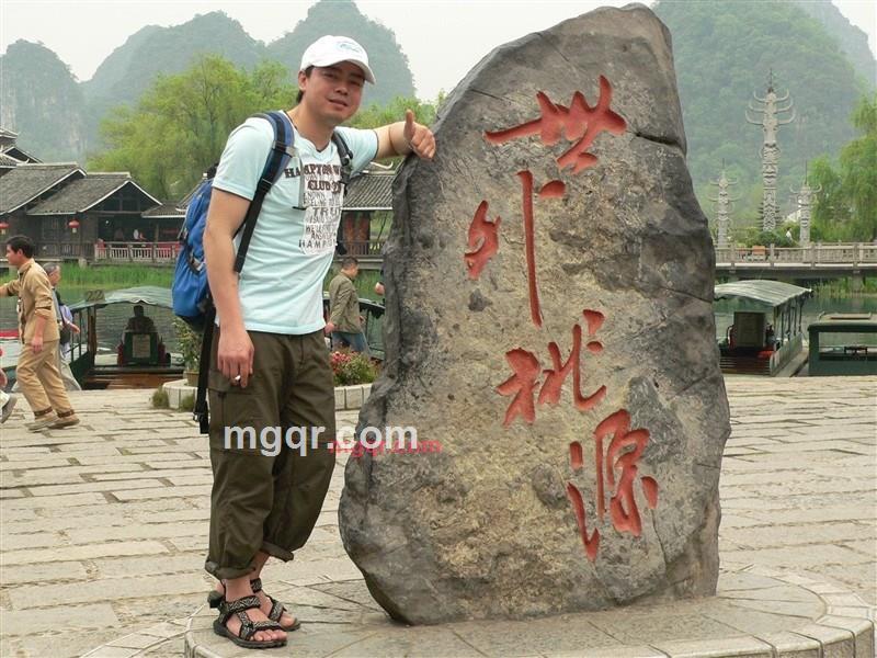 半支烟185的第5张照片