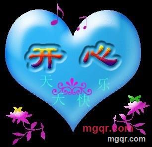 恨马*怕蚂蟥的第1张照片