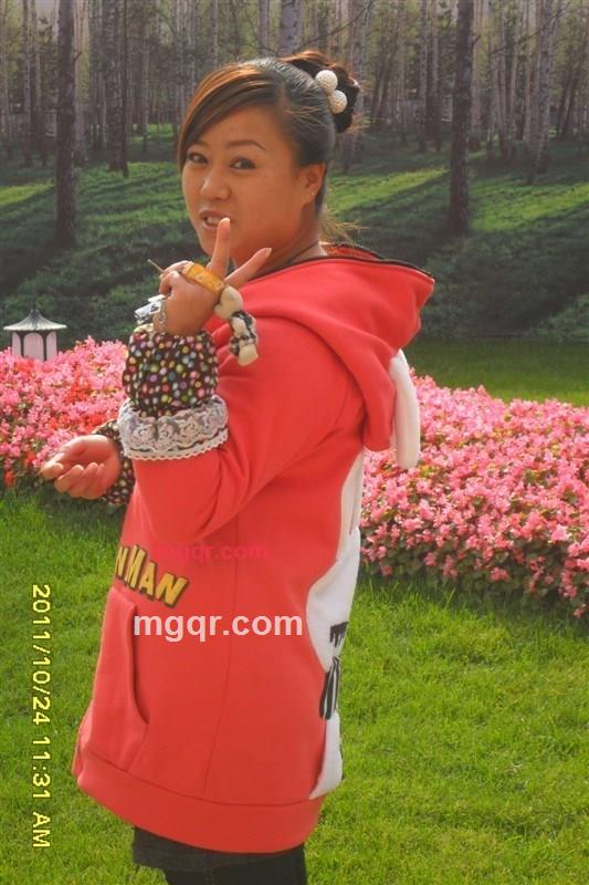 幼稚式承诺的第1张照片