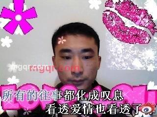 w ai ni 的第1张照片