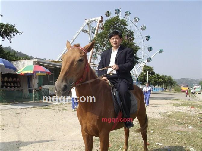 留金岁月的第1张照片