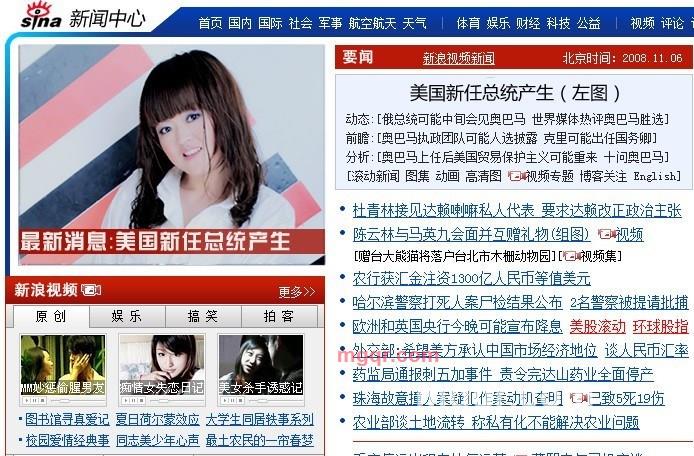 乐乐11的第1张照片