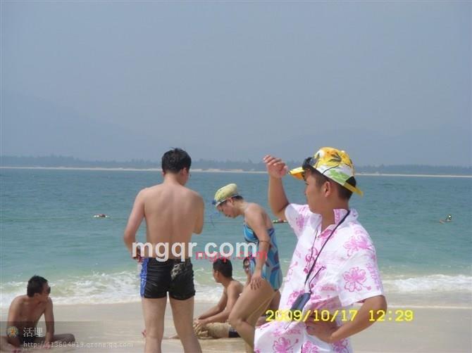 约定终身的第6张照片