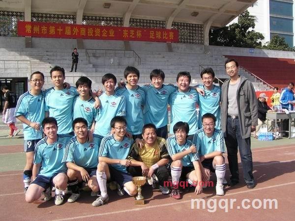 爱火花的第3张照片