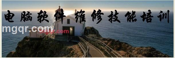 子夜-神话的第3张照片