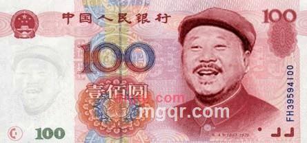 雨凡哥的第2张照片