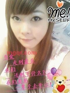 上官沐儿的第1张照片