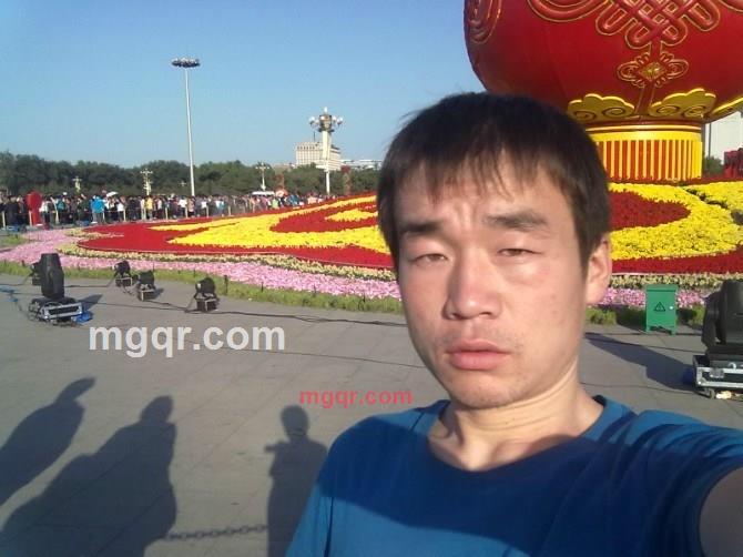 我的感情不起的第3张照片