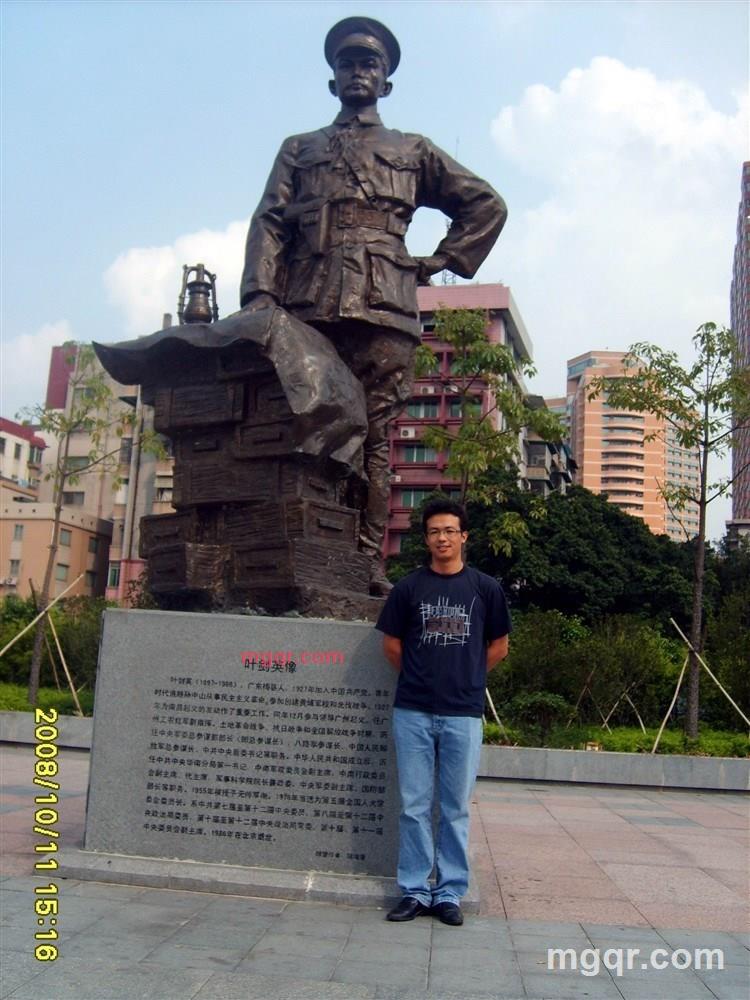 大漠孤黑鹰的第1张照片