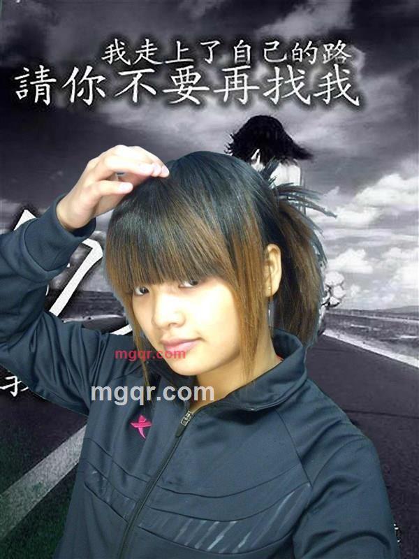 吖灵的第5张照片