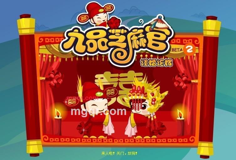 ㄨ 狠陌玍的第1张照片