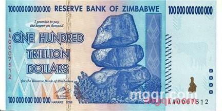 还会燃烧吗的第4张照片