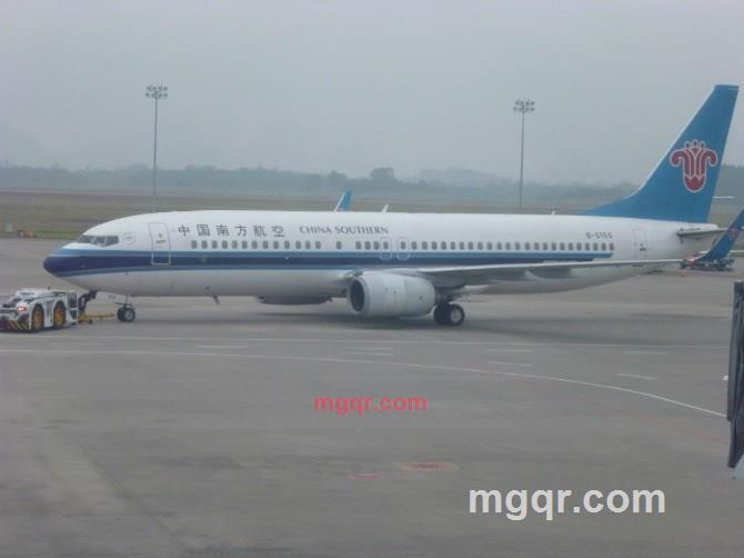 痴情王的第2张照片