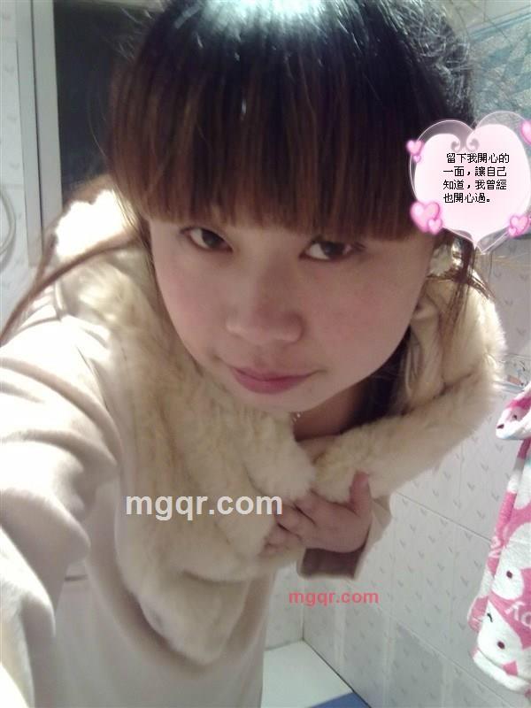 小情绪无处安放的第6张照片