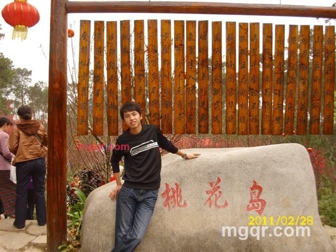 夜色幽灵的第2张照片