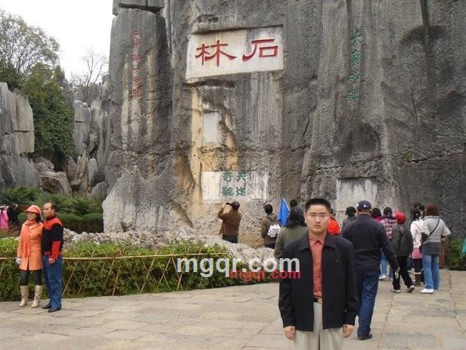 *尾酒*2的第2张照片