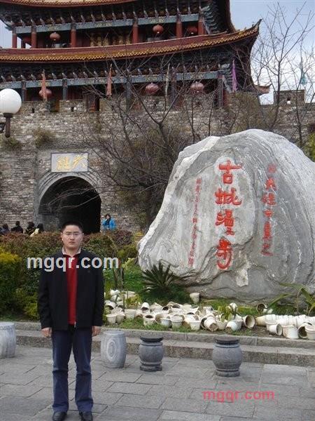 *尾酒*2的第1张照片