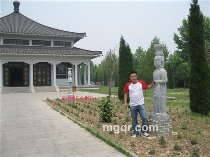 我改变的第5张照片