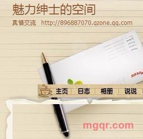 女人***的第1张照片