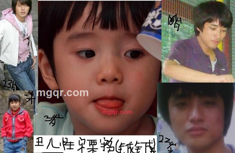 铖铖的第19张照片