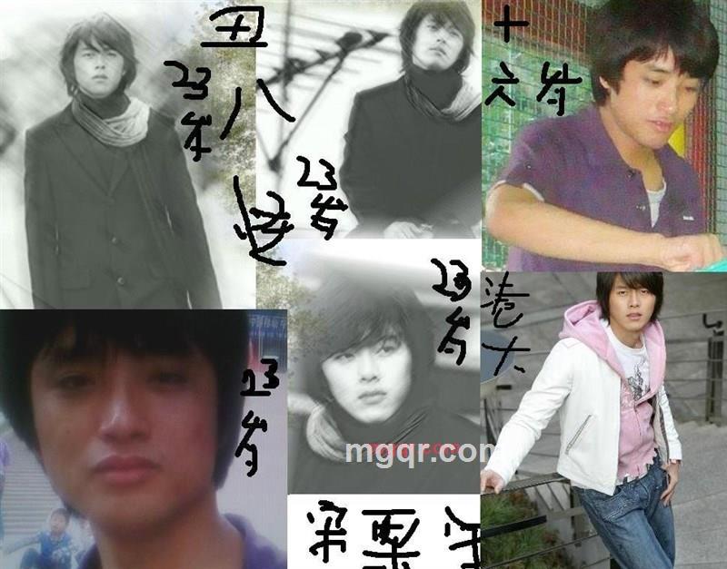 铖铖的第17张照片