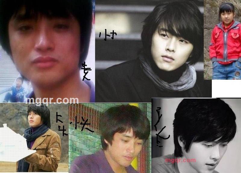 铖铖的第12张照片