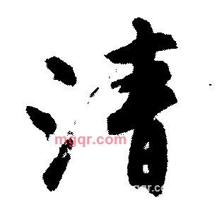 muyu12的第9张照片