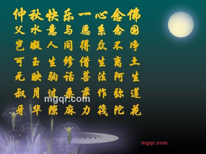 muyu12的第7张照片