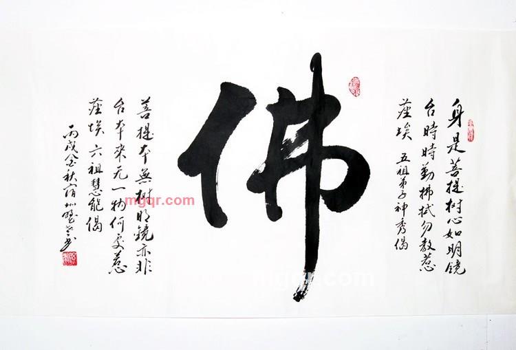 muyu12的第4张照片